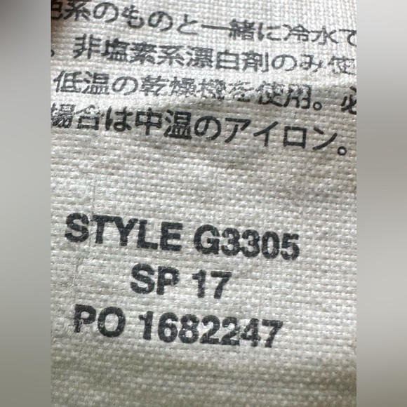 J. Crew Point Sur Stevie X-Rocker Jean - Picture 15 of 15